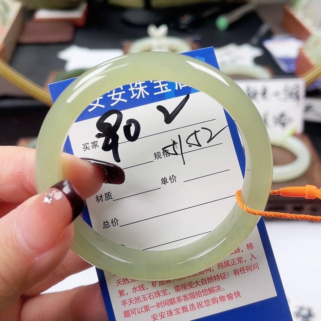 和田玉手镯未镶嵌