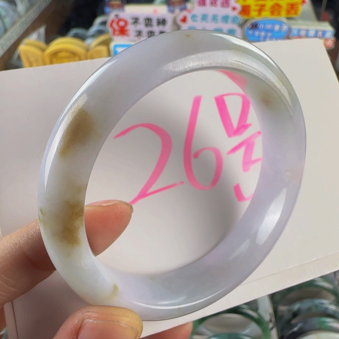 未镶嵌手镯翡翠老坑56