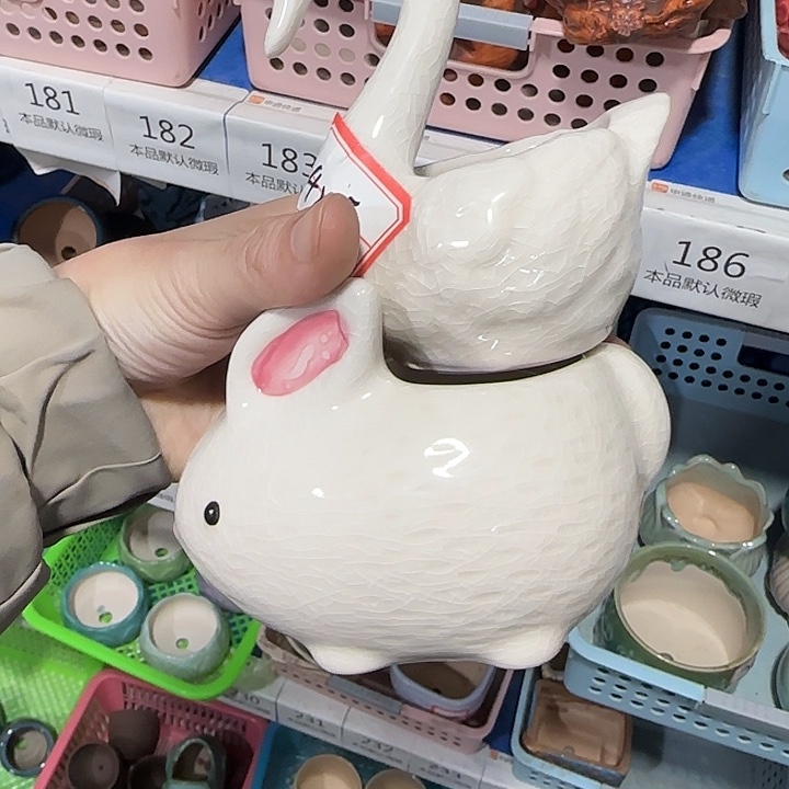 2《所有单满15发（花盆）》