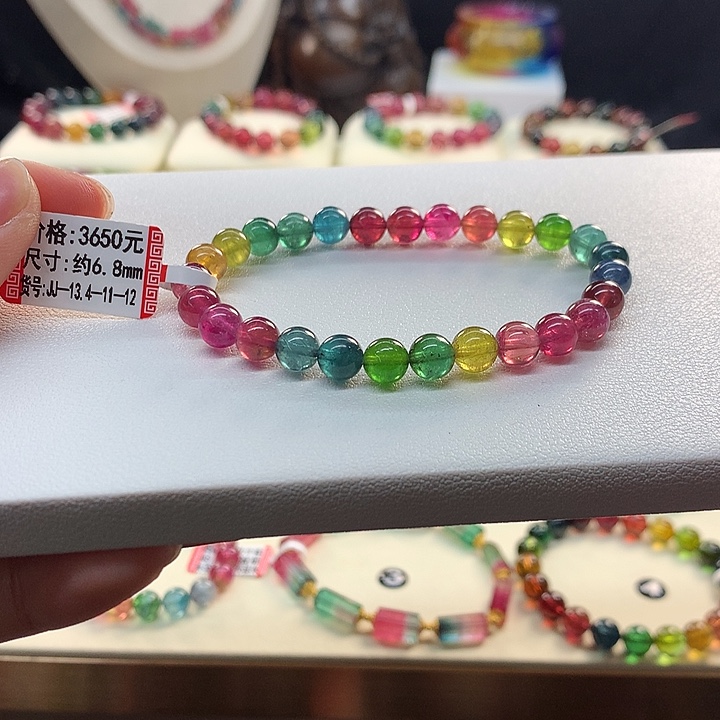 碧玺手链未镶嵌彩虹手串6.8mm