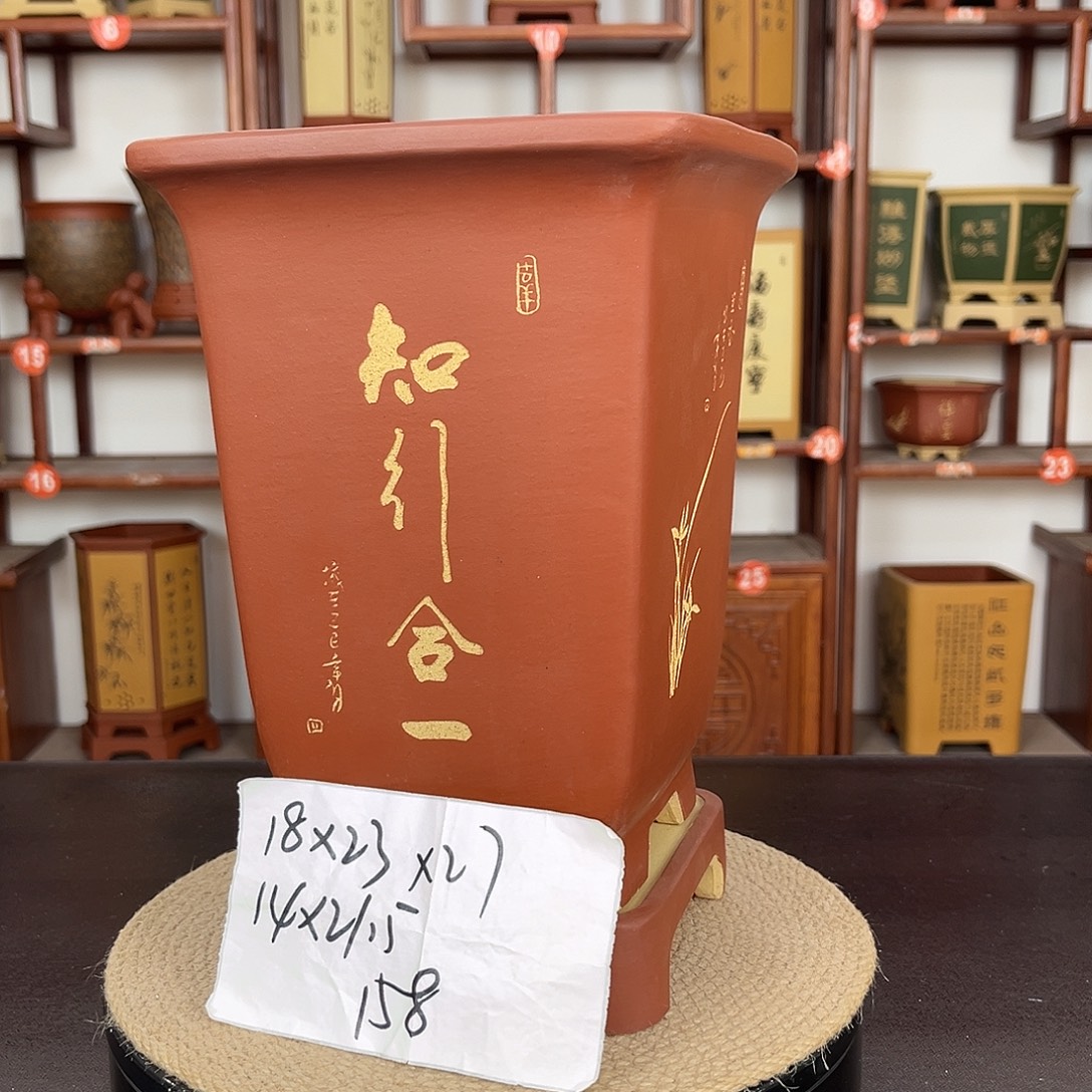 紫砂花盆紫砂花盆