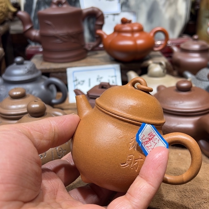 翻***皮紫砂茶壶宜兴紫砂