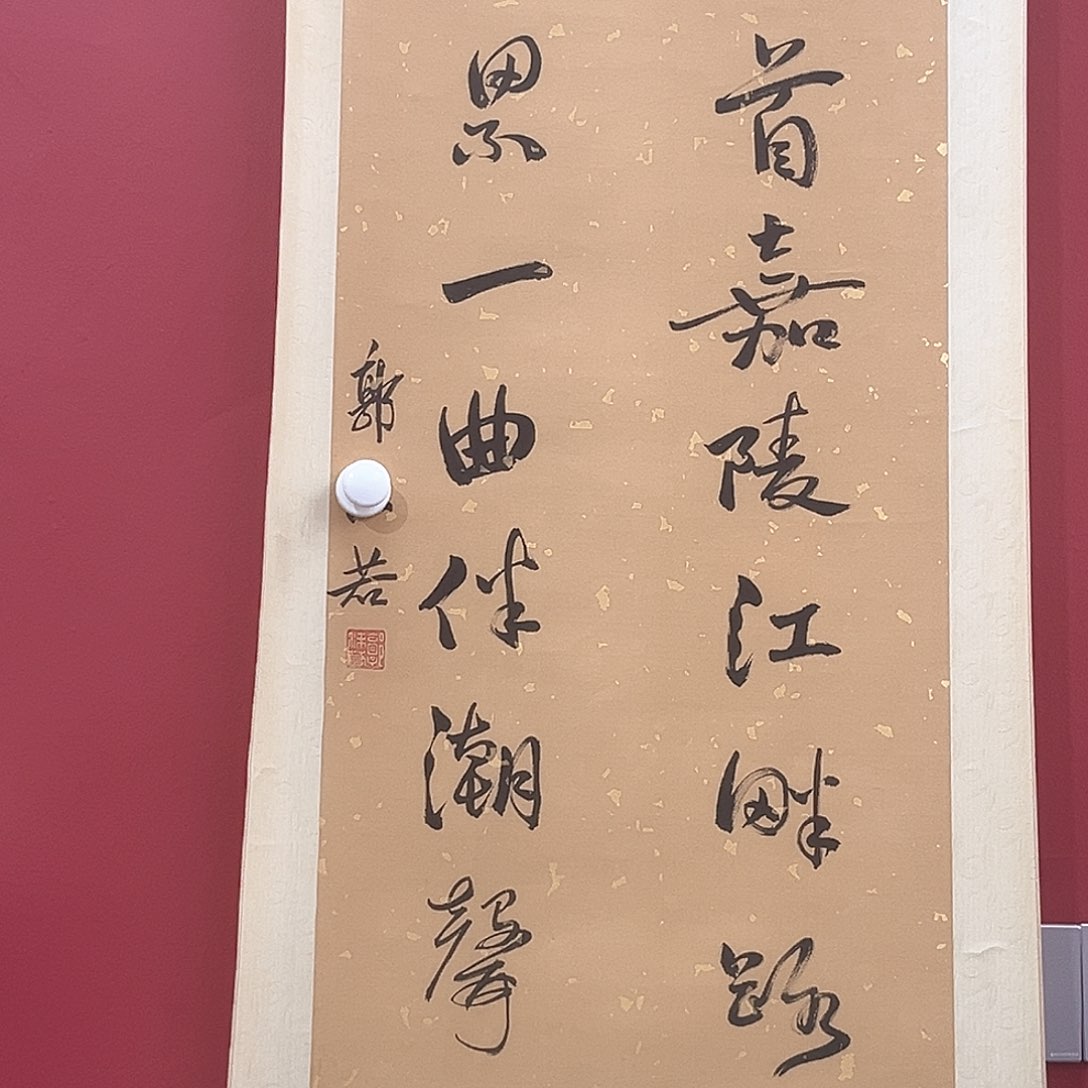 隔空对话太搞事我都