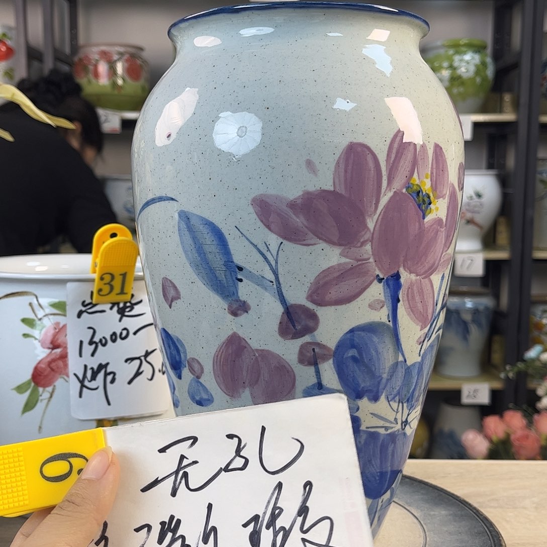 罐1xc景德镇陶瓷花瓶