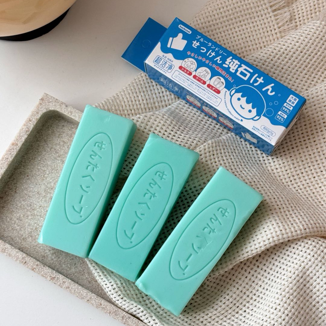 backcool日系亮白衣小蓝皂