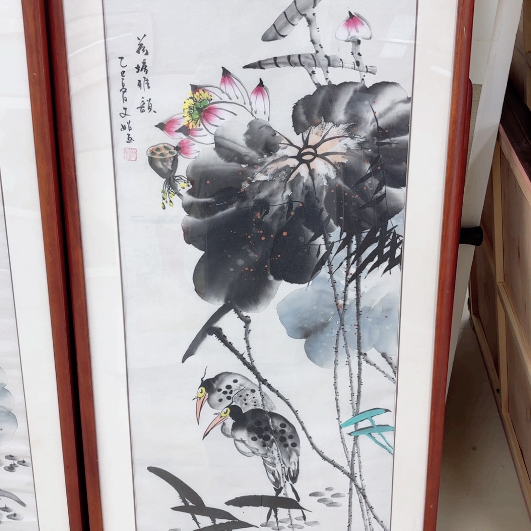 国画国画作品集一