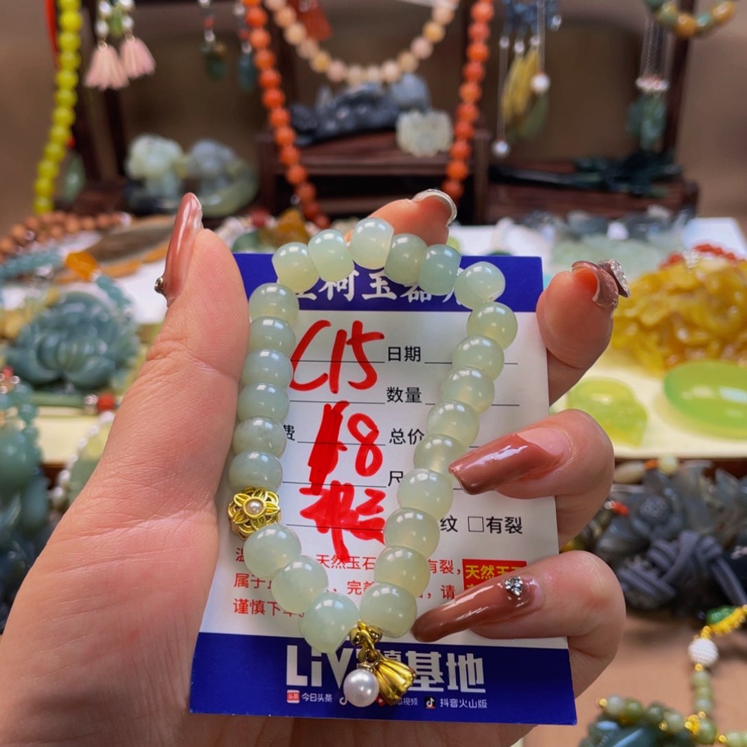 蛇纹石玉手链未镶嵌