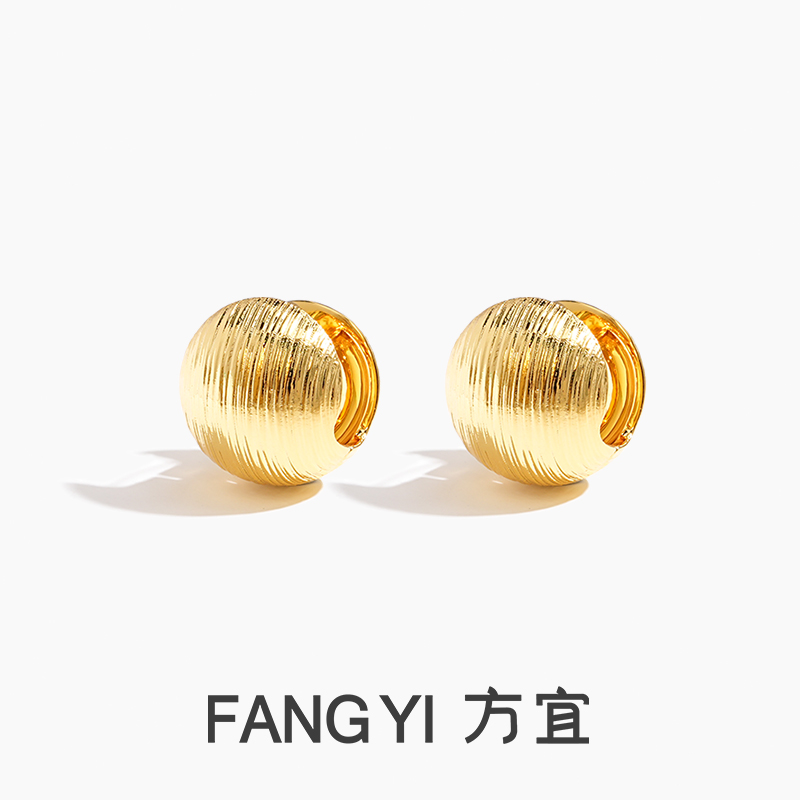 铜合金耳饰 FANG YI方宜 时尚拉丝球耳饰日常百搭耳扣耳饰 FY036