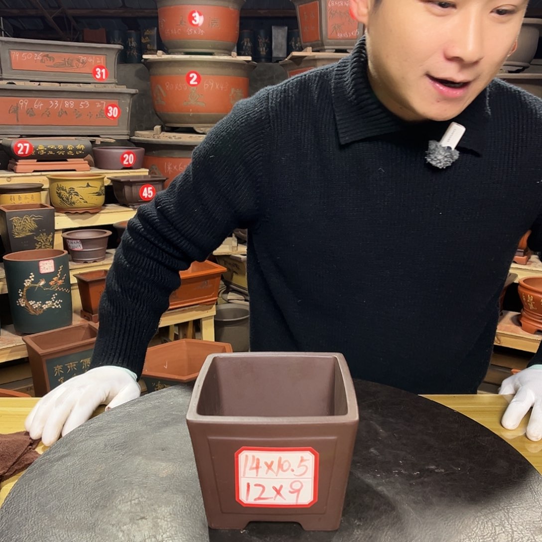 紫砂其他精品紫砂