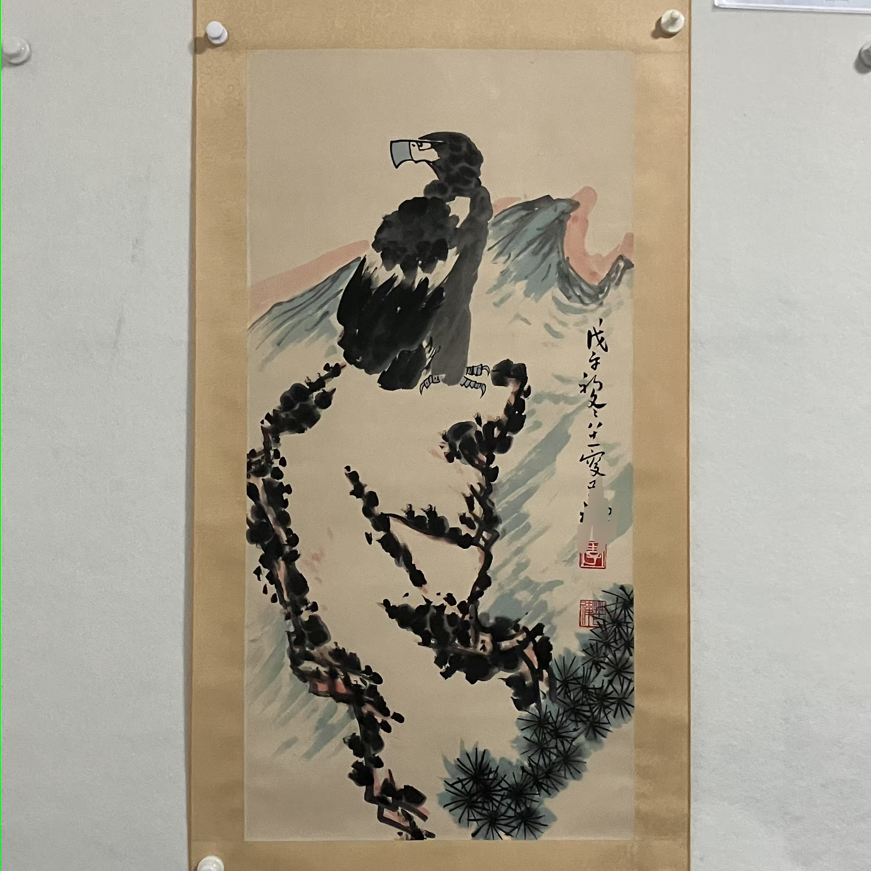 4587 纸本设色立轴 鹰 98×48cm (2)