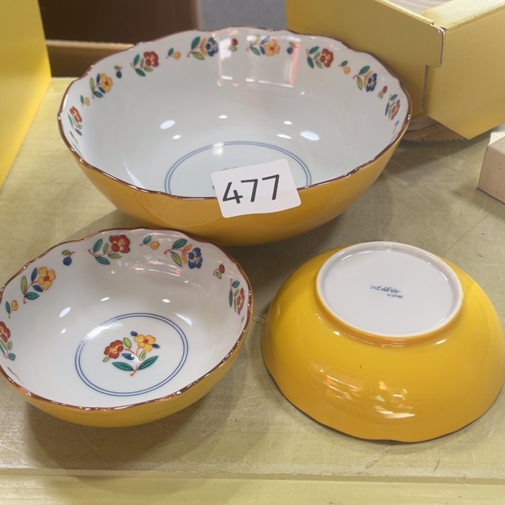 瓷片好看的好看的