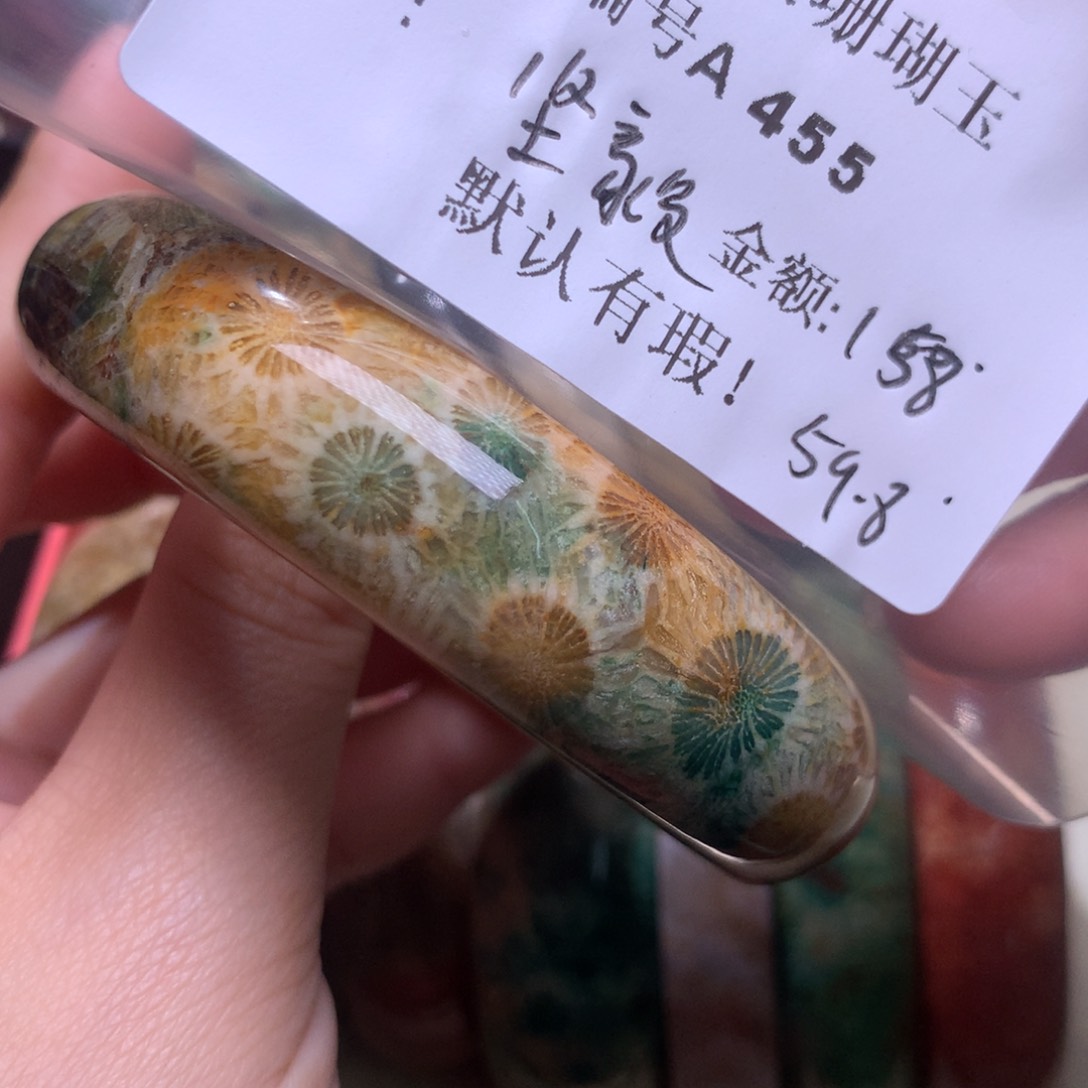 硅化玉手镯未镶嵌坚**敢