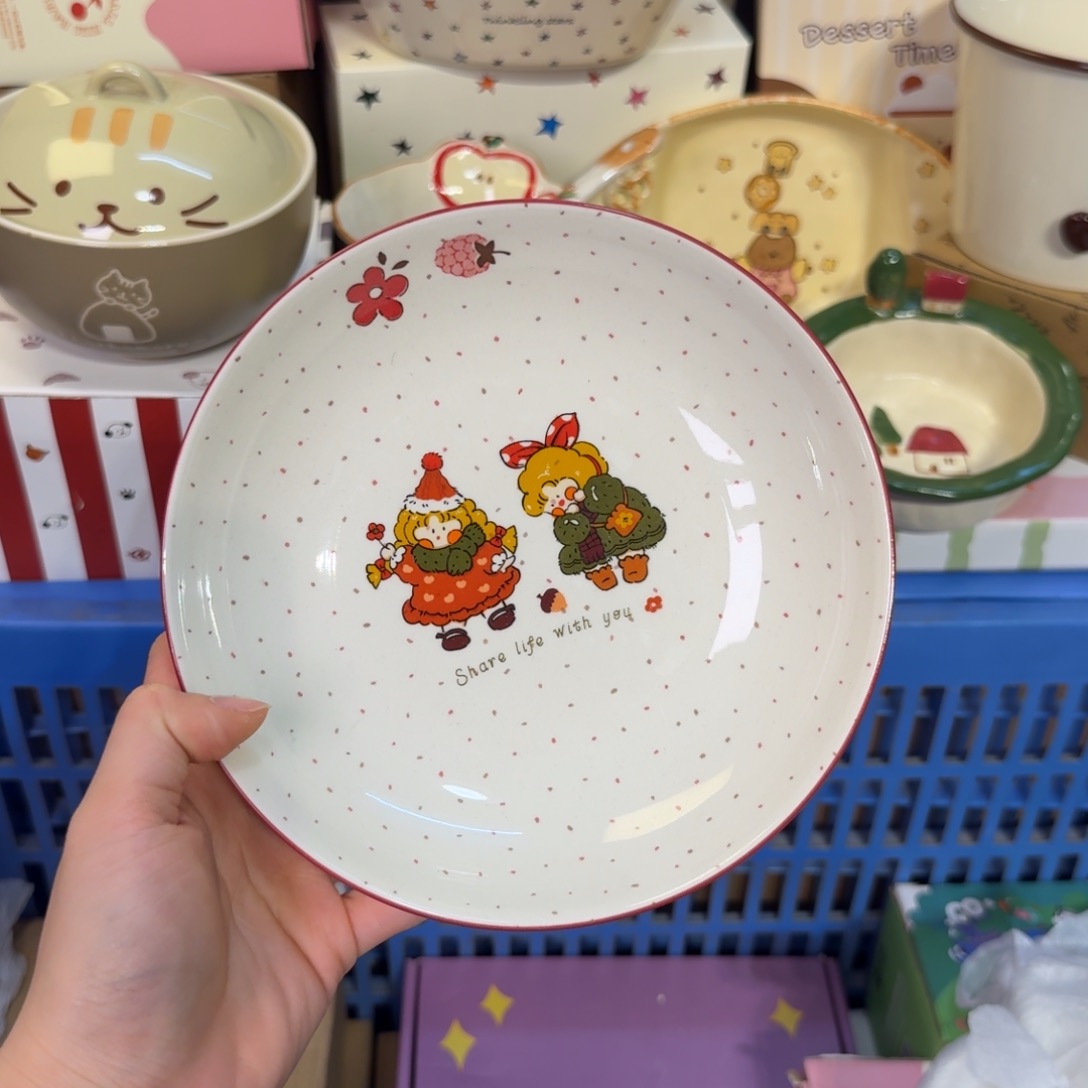 瓷陶瓷陶瓷陶瓷陶瓷 