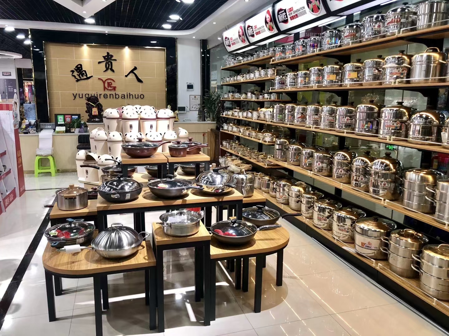 不锈钢餐具清仓（主播讲解为微瑕产品，介意勿拍）