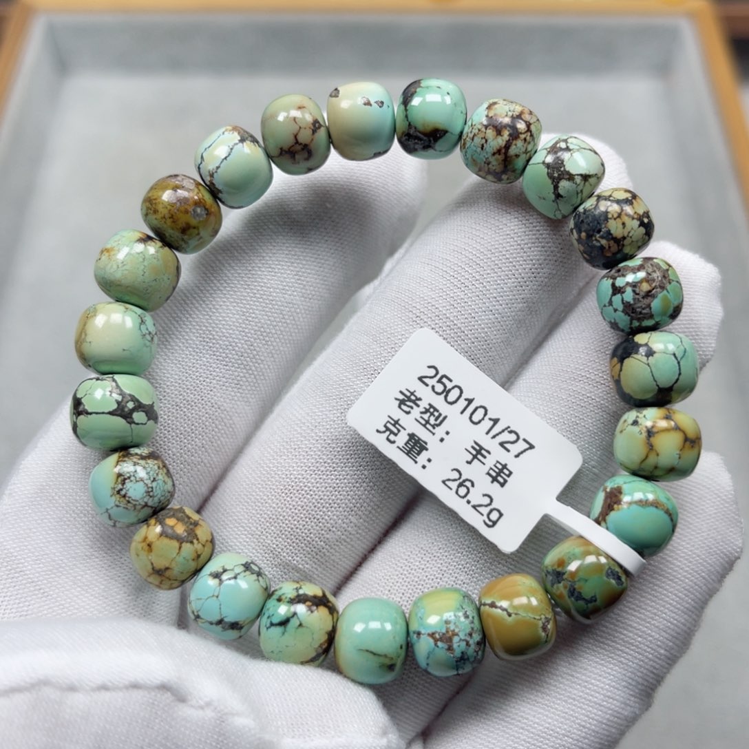 绿松石挂件未镶嵌