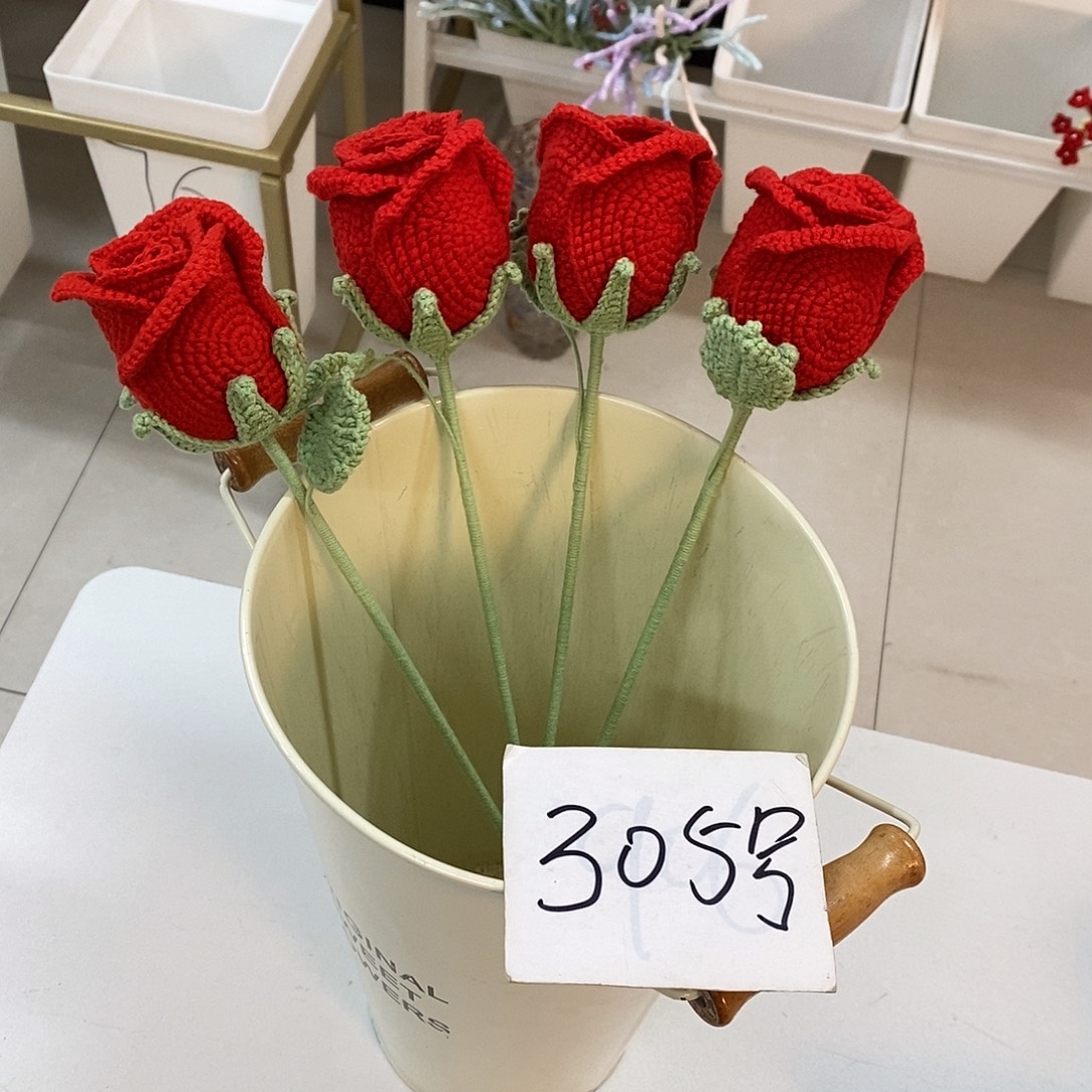 花305.8888888888