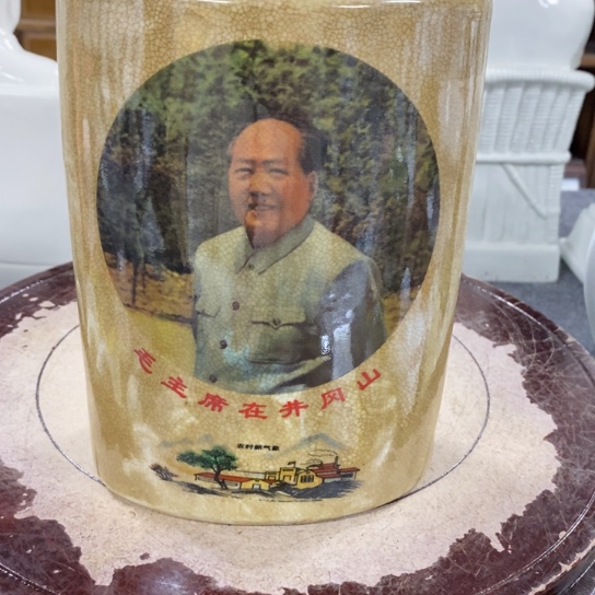 瓷片陶瓷艺术2222