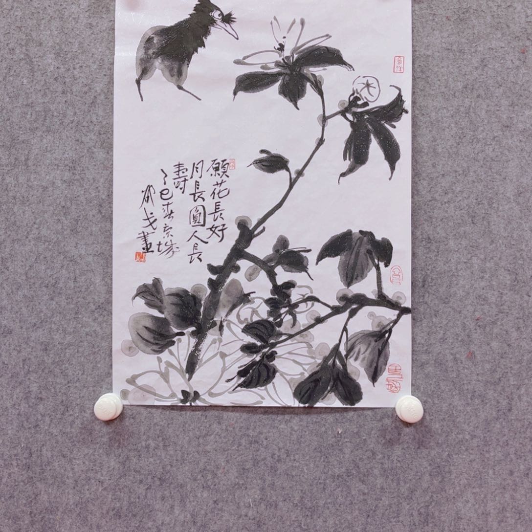 国画邵戈老师作品