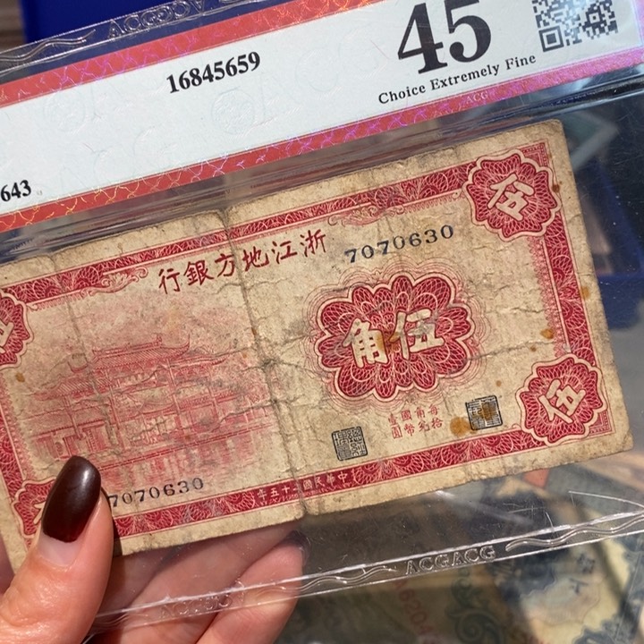 闪购链接888888888888881