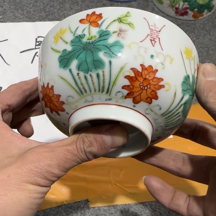 其他陶景德镇陶瓷33222222233333