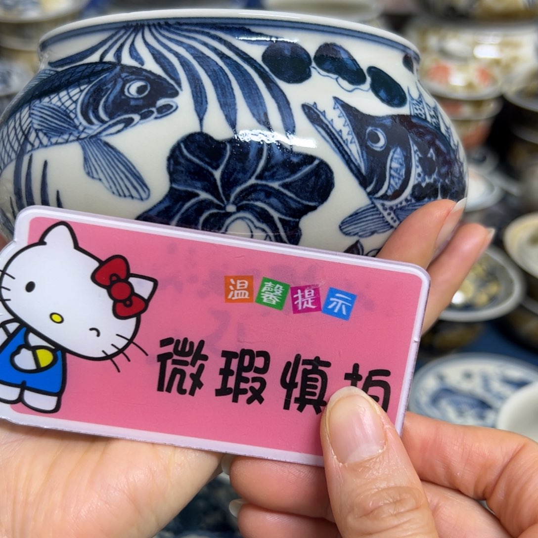 【闪购商品】茶**话陶瓷艺术有限公司