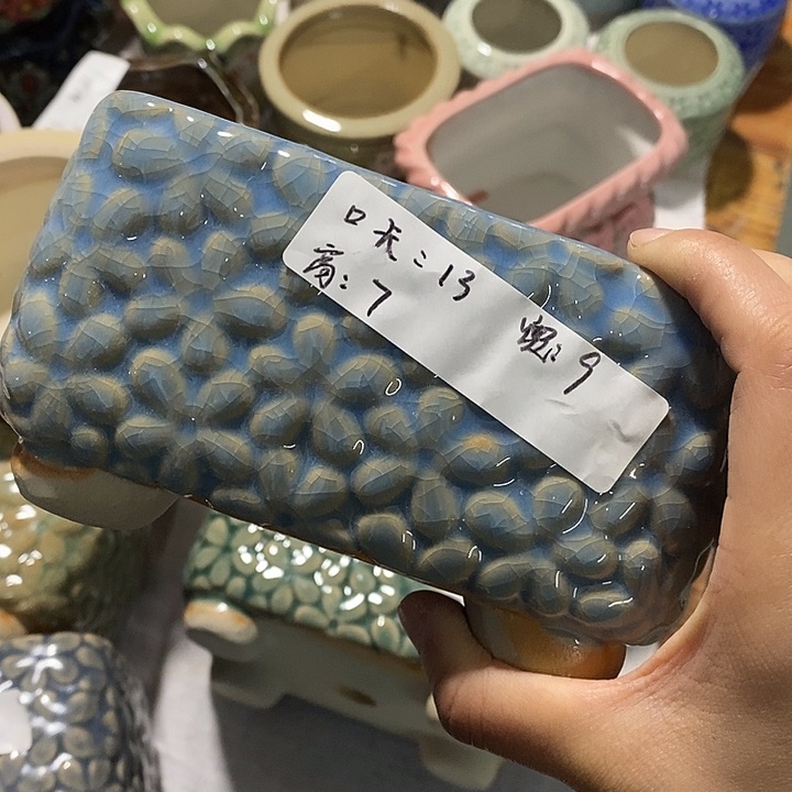 红陶【满10米包邮默认 微瑕疵】一个浮力