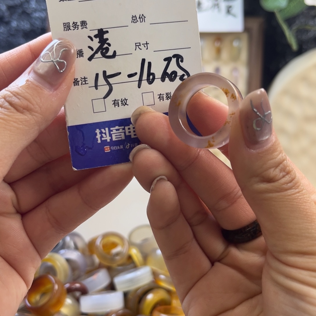 玛瑙/玉髓未镶嵌戒圈17