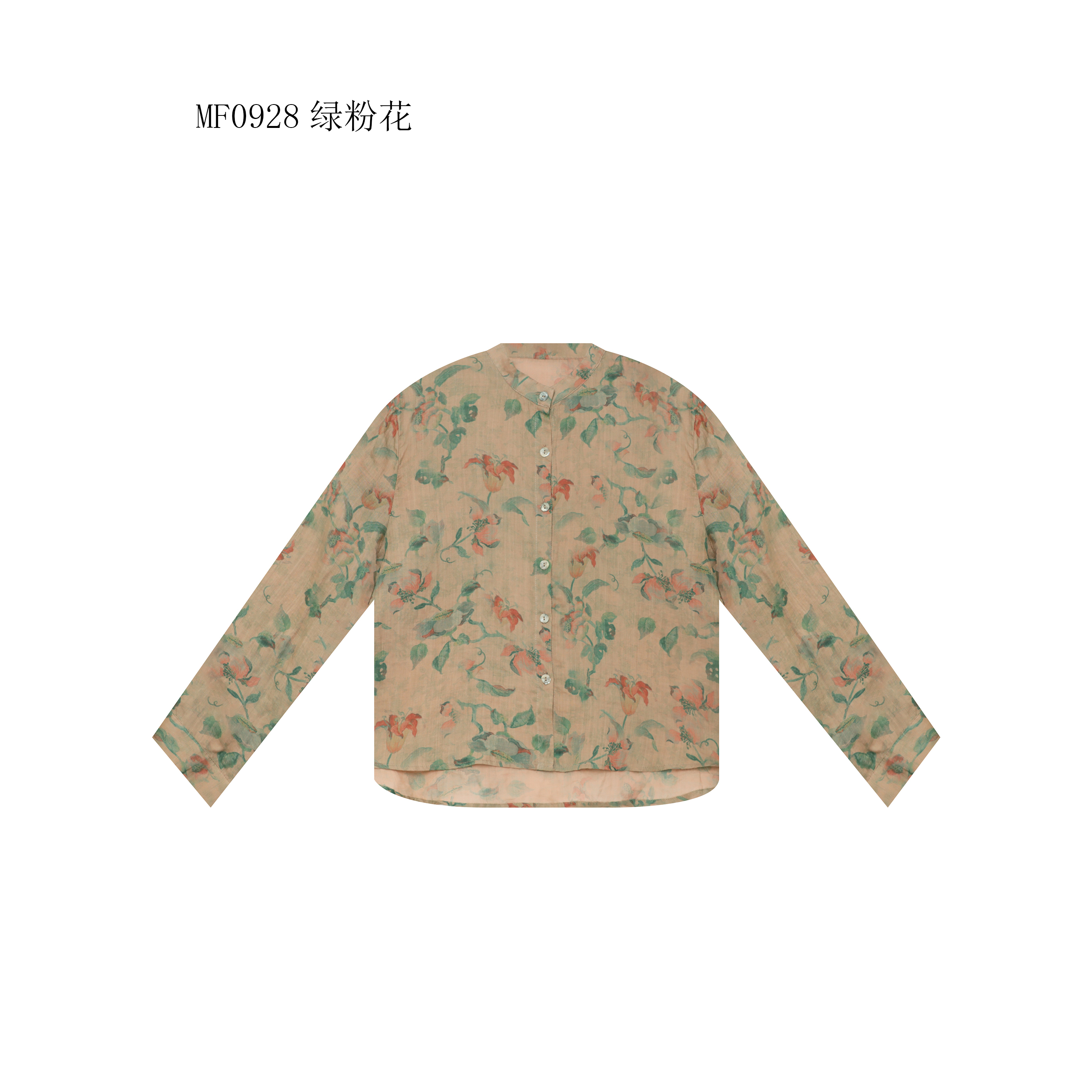 【麻訪家】MF0928绿粉花文艺印花休闲百搭长袖开衫上衣