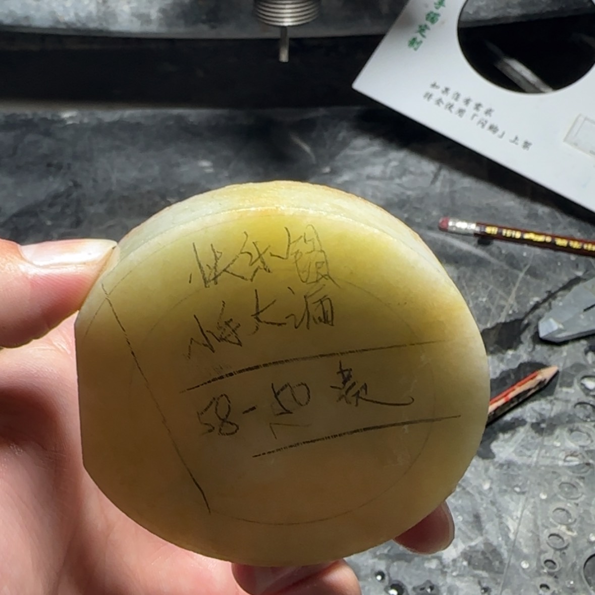 【闪购商品】定制翡翠翡翠未镶嵌