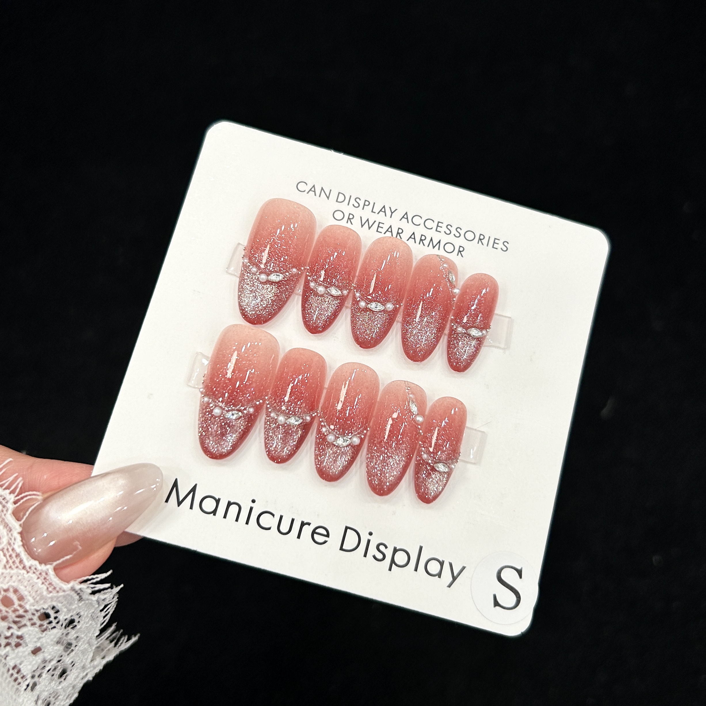 【浆果碎钻】蓝珊手工穿戴甲秋冬显白简约纯欲气质百搭美甲贴片