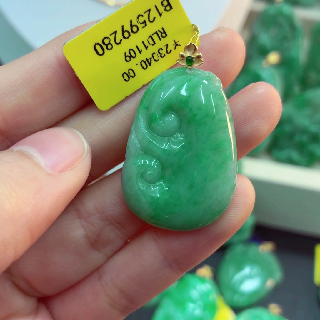 翡翠18K金镶嵌吊坠(不含链)
