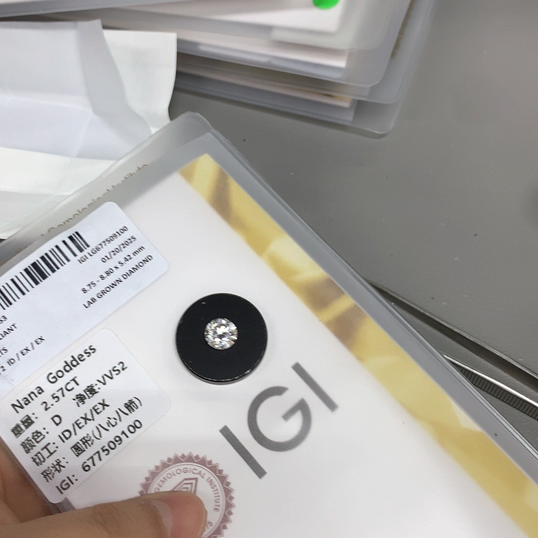 实验室培育钻石裸石未镶嵌