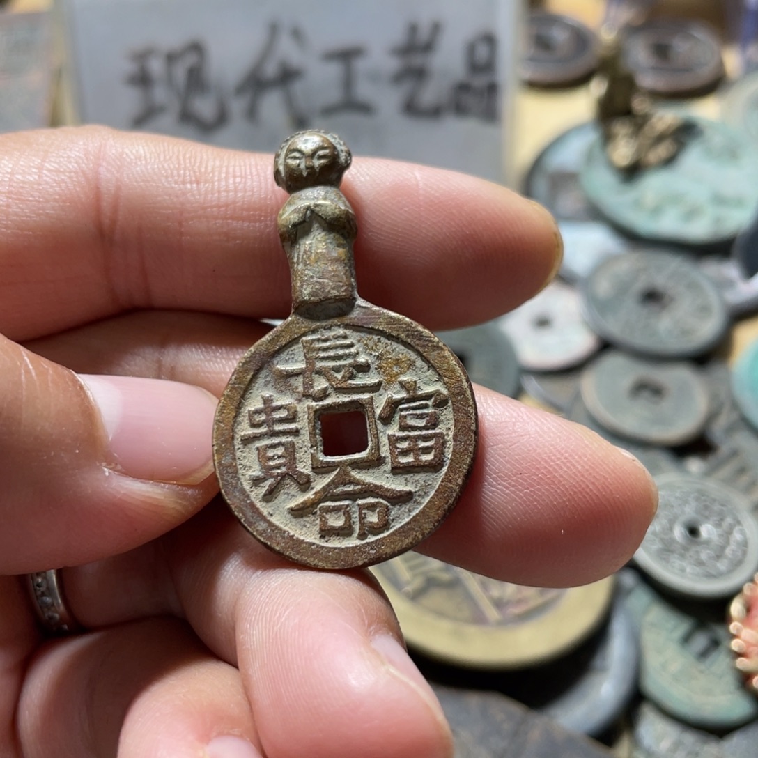 铜现代工艺品学习币