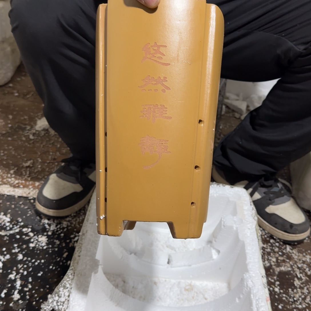 花盆紫砂口径15.25口径