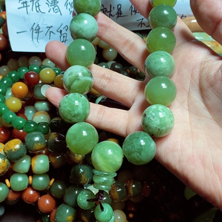 蛇纹石玉手链未镶嵌