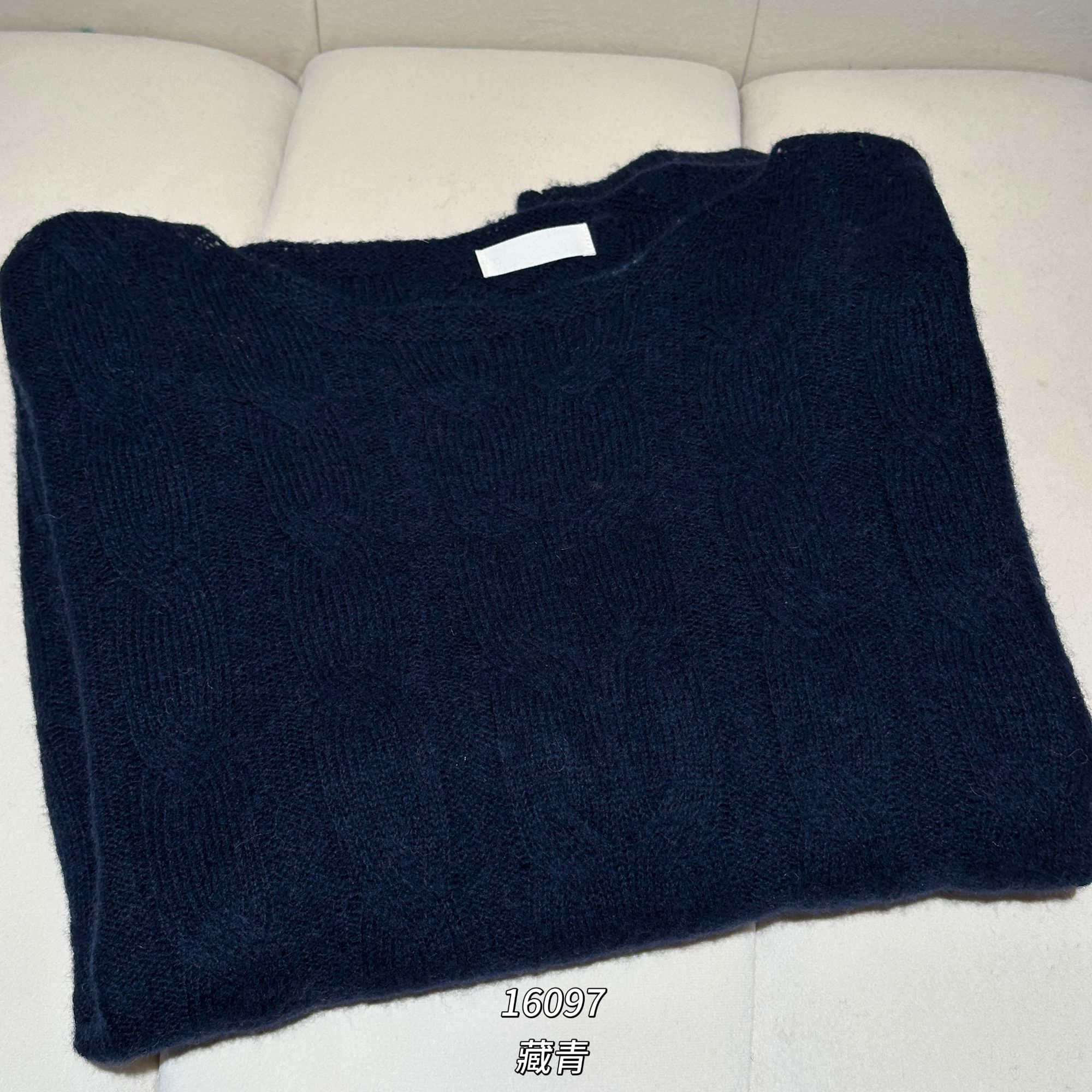 16097（部分无水洗唛，介意慎拍）WANGDAN新款大麻花条针织长袖