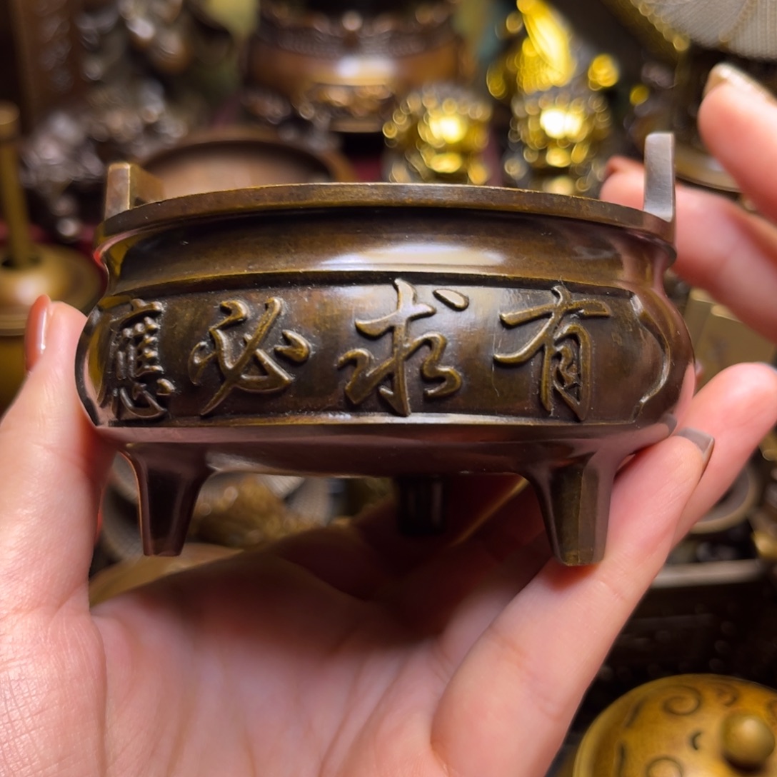 精美铜器 点击下单 