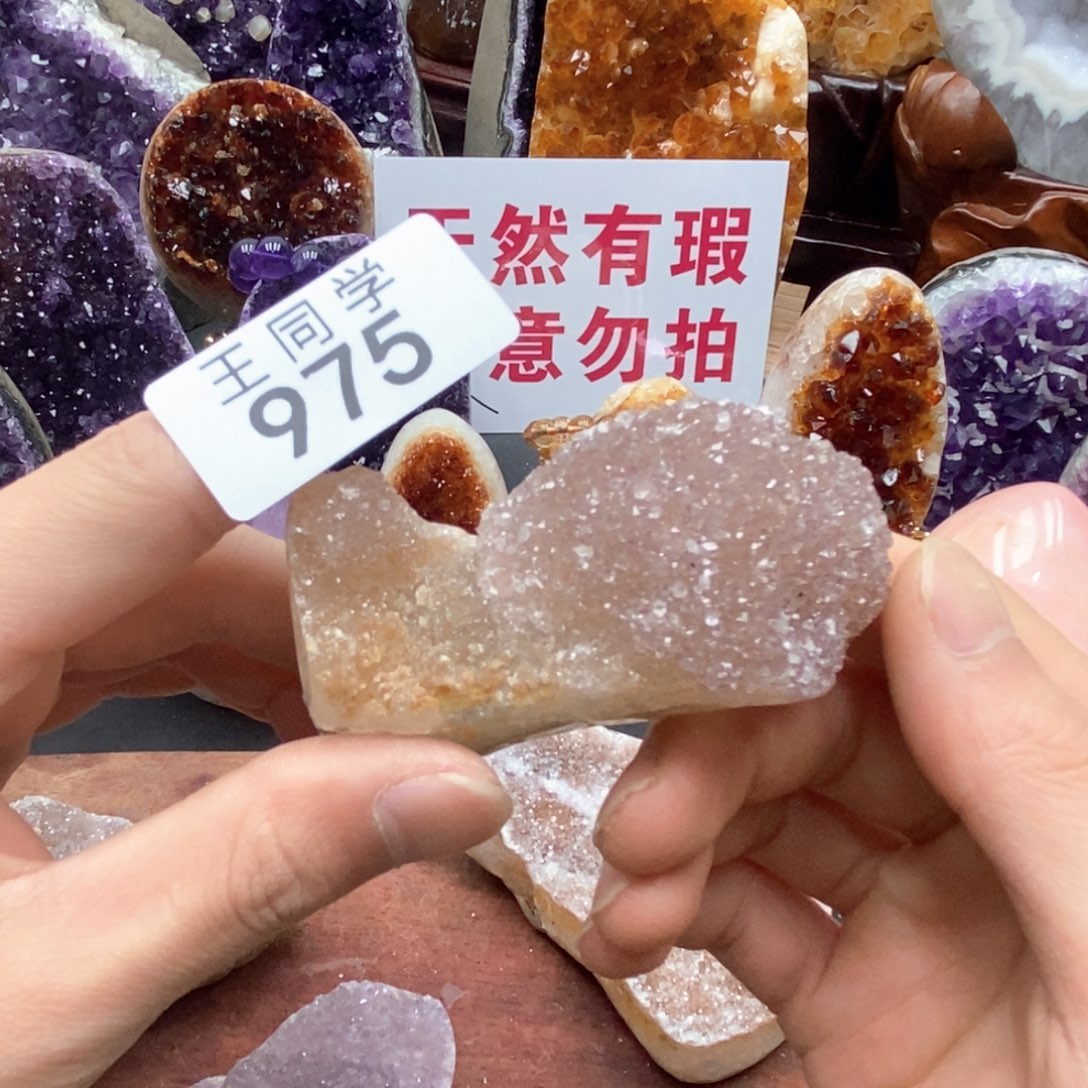 水晶水晶摆件未镶嵌975