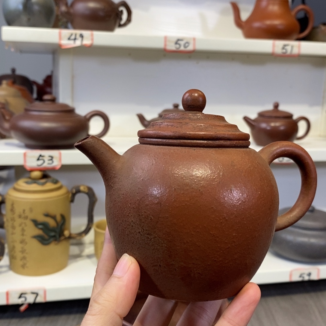 社***爷茶壶紫砂宜兴紫砂壶