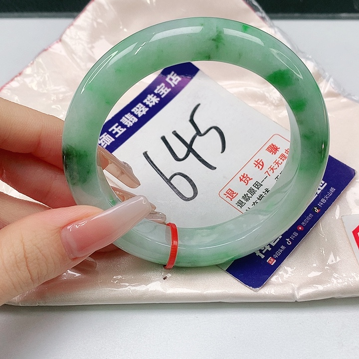 未镶嵌手镯翡翠翡翠手镯