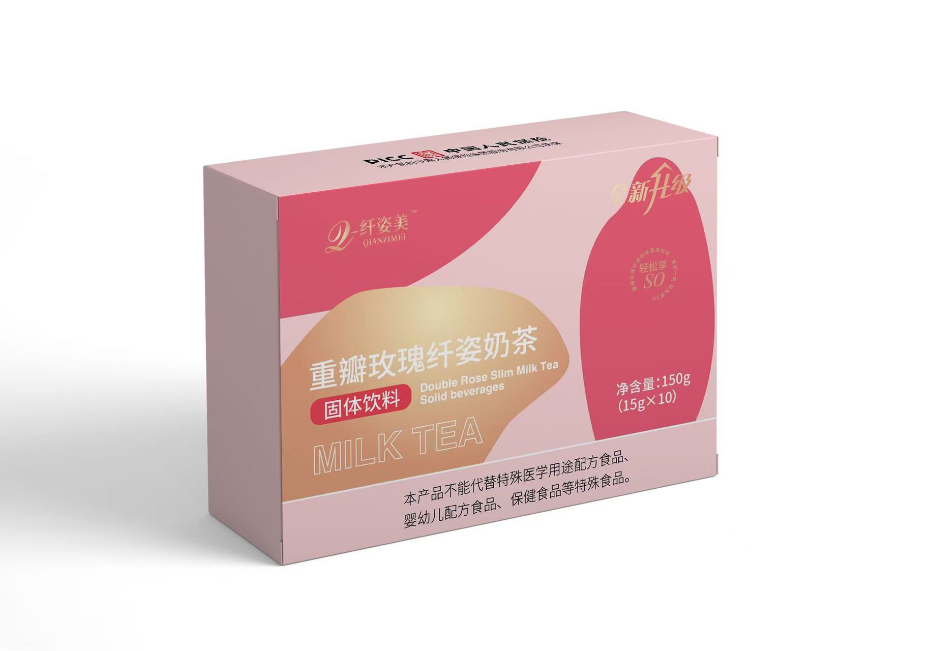 【上新机制】纤姿美重瓣玫瑰纤姿奶茶（首单拆盒试喝2袋）