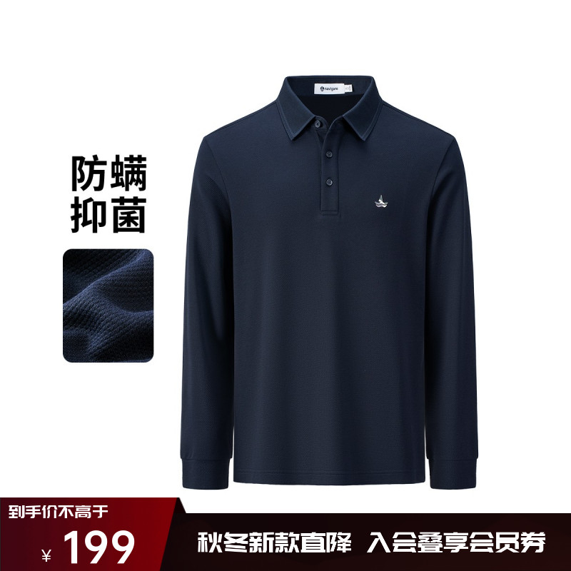 [提花菠萝纹]navigare意大利小帆船休闲通勤长袖POLO衫男抑菌T恤