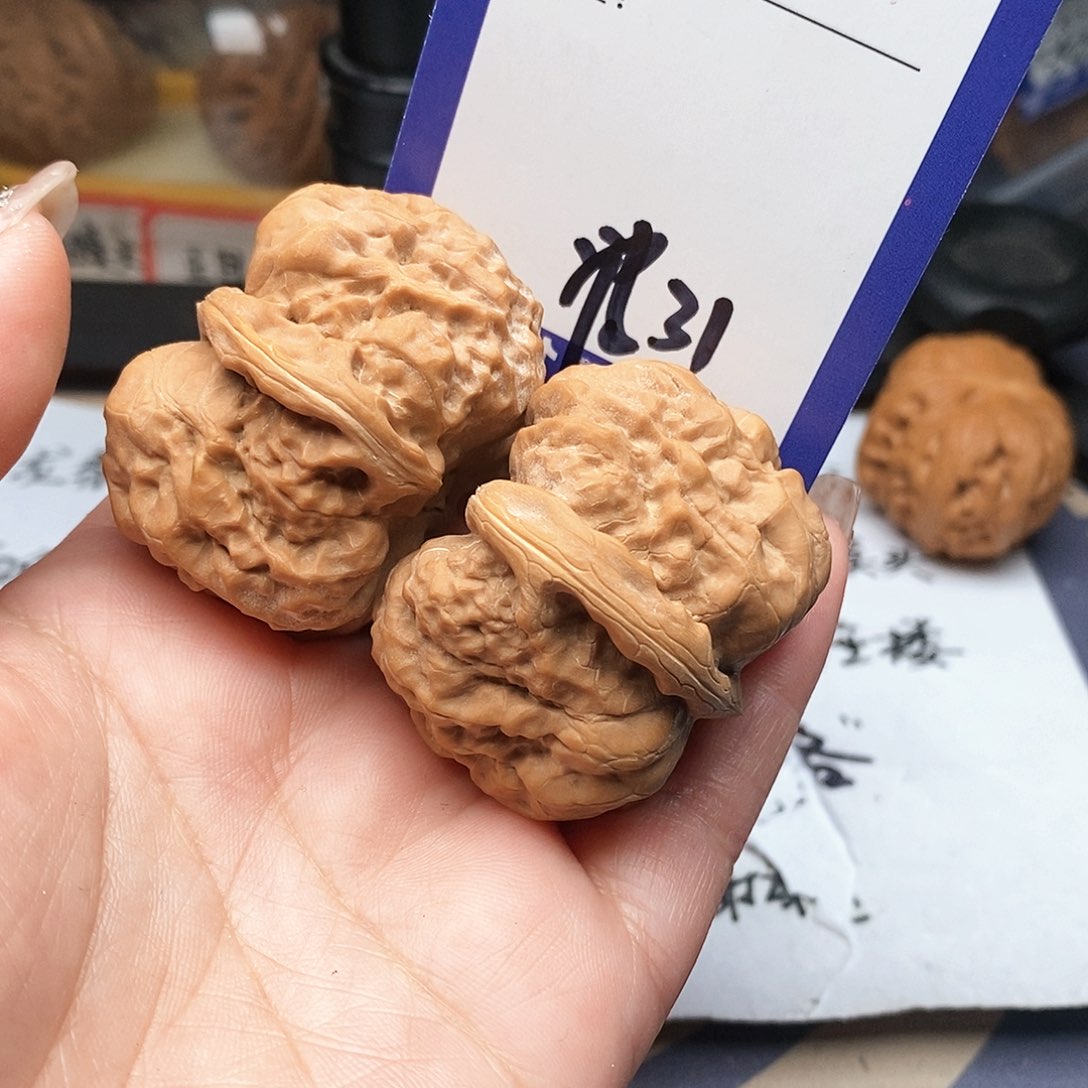 【闪购商品】文玩核桃把件文***者文玩核桃把件31