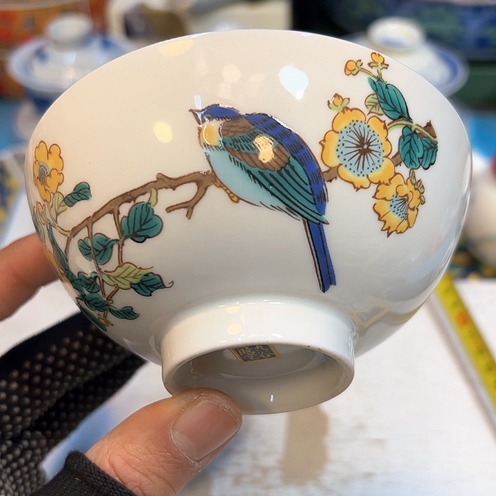 瓷器瓷器瓷器瓷器瓷器