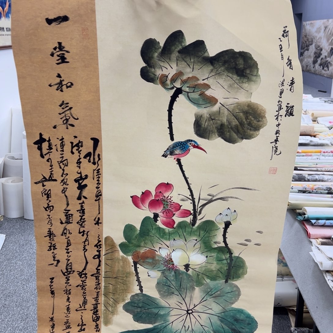 国画纯手绘字画宣纸