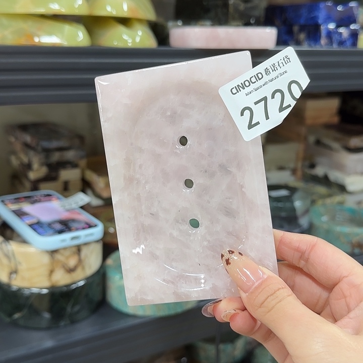 一***儿2720粉水晶皂托福利人