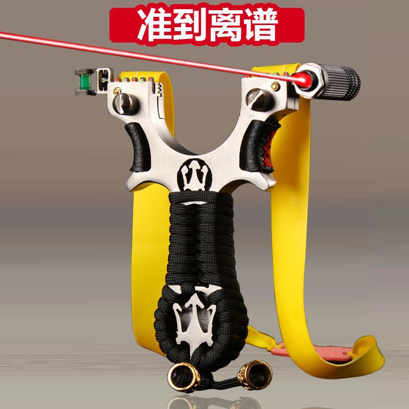 新款扁皮筋快压铝合金一套主图