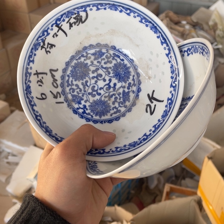 瓷碗景德镇高温陶瓷