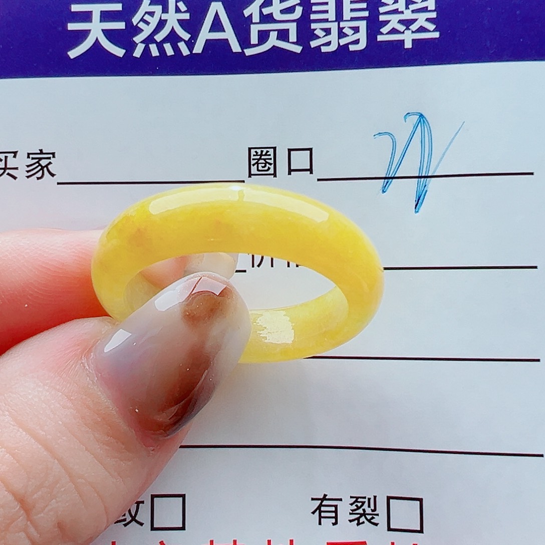 未镶嵌戒指翡翠藤戒圈