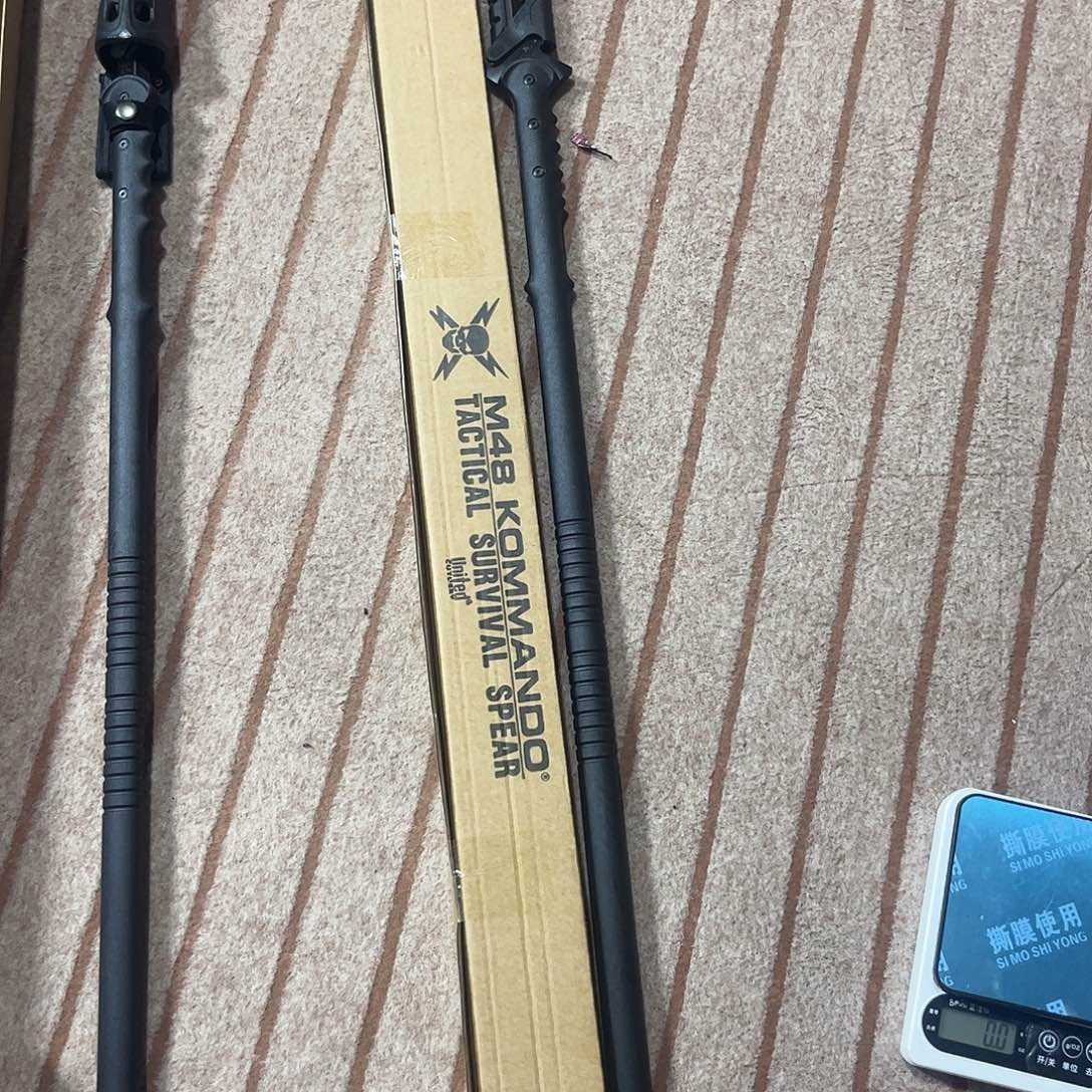 M48长茅京东1.2米